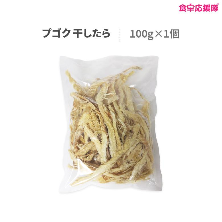 かんてんぱぱ カップゼリー８０℃ぶどう味＋オレンジ味＋青りんご各（約６人分Ｘ2袋入）(4901138882840-abc) :  4901138882840-abc : かんわYahoo!店 - 通販 - Yahoo!ショッピング