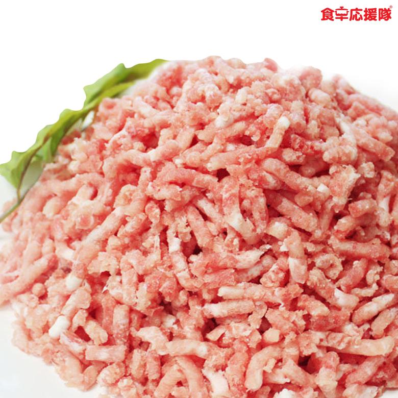 牛肉 挽肉 ミンチ 2kg 冷凍 ハンバーグ用牛肉 カレー用牛肉 牛ひき肉 ひき肉ミンチ｜foodsup