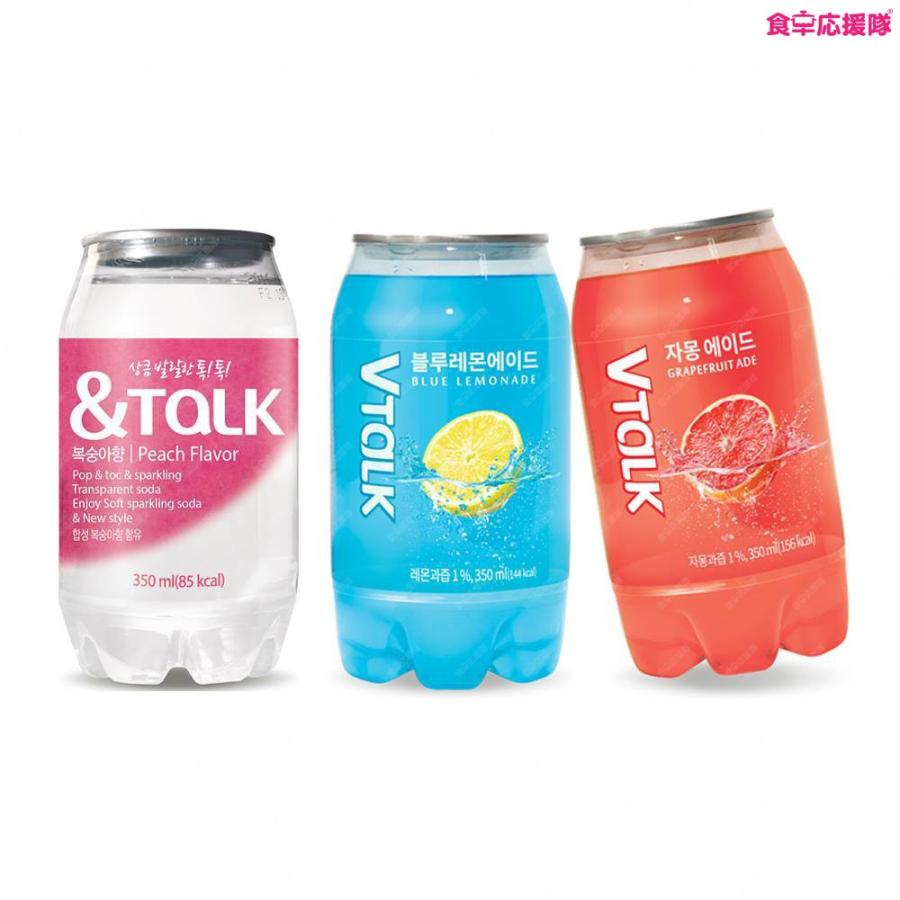 透ける缶 VTalk 350ml×24本セット「ピンクピーチ / ブルーレモン