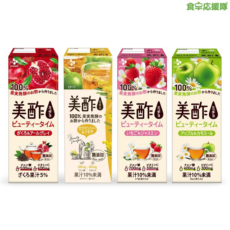 美酢 0ml 24個 いちご アップル カモミール ミチョ 食卓応援隊 通販 Yahoo ショッピング