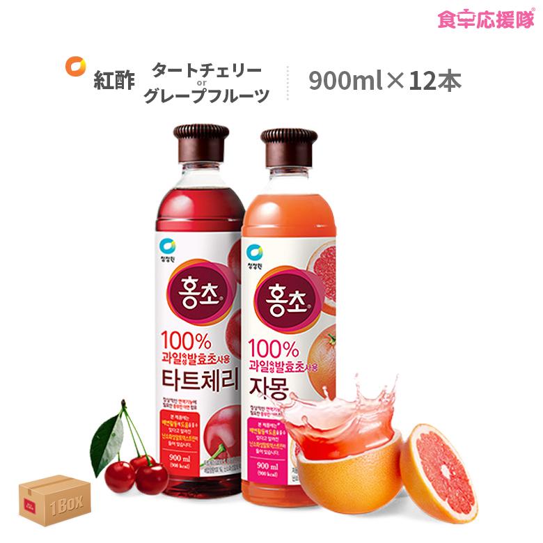ホンチョ 900ml 12本 選択 タートチェリー グレープフルーツ Tart Cherry Grape Fruit 食卓応援隊 通販 Yahoo ショッピング