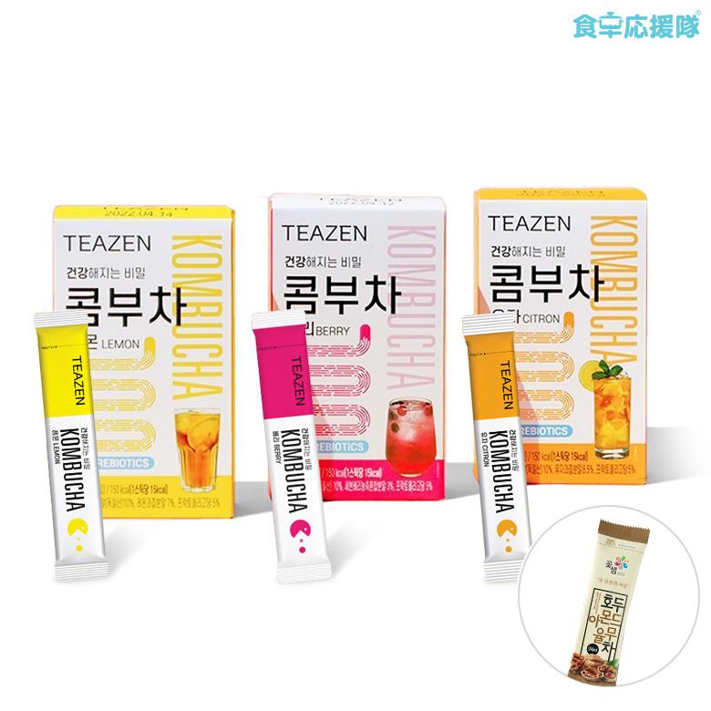 送料無料メール便 TEAZEN コンブチャ 30包セット ゆず味、レモン味