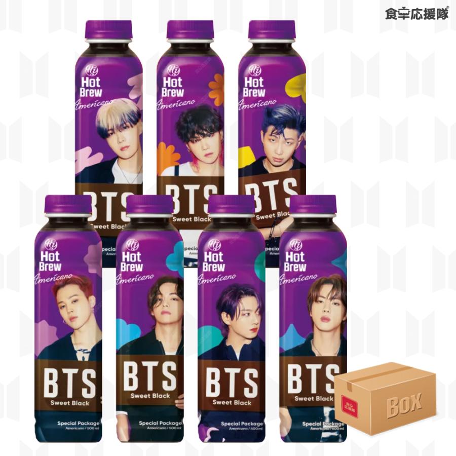 BTS HotBrew 加糖 1ケース 350ml×20本セット(sweet black americana