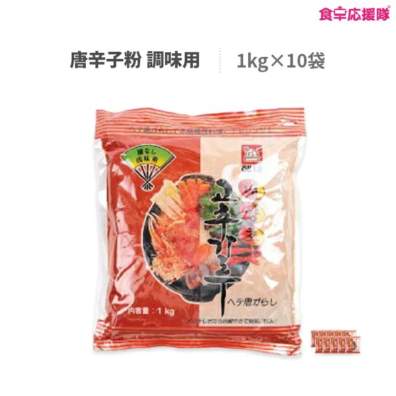 カレーリーフの大株 10年超え カレーリーフの大株 10年超え カレー