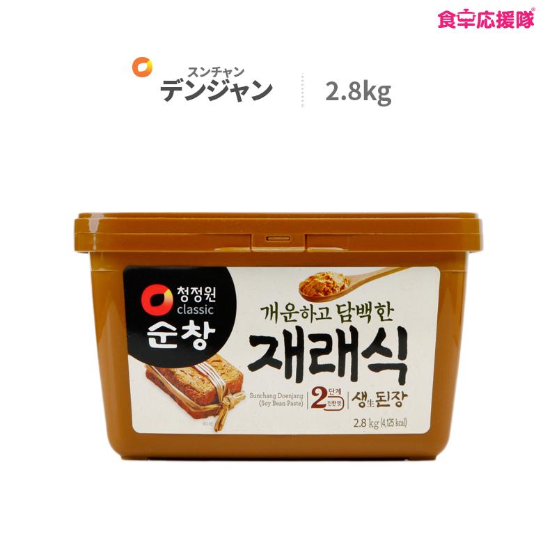 デンジャン 2.8kg スンチャン 韓国味噌 味噌 ミソ 韓国調味料 : 食卓  
