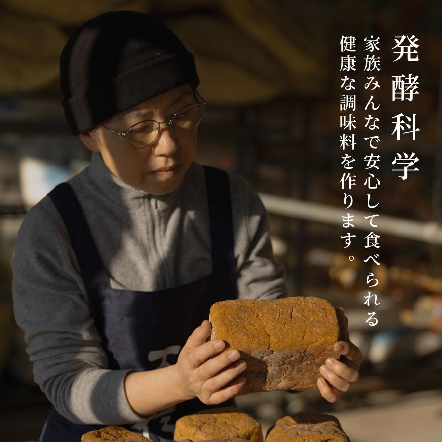 王信 韓国醤油 300ml×2本 無添加 3年発酵 手作り グルテンフリー Wangshin |  | 07
