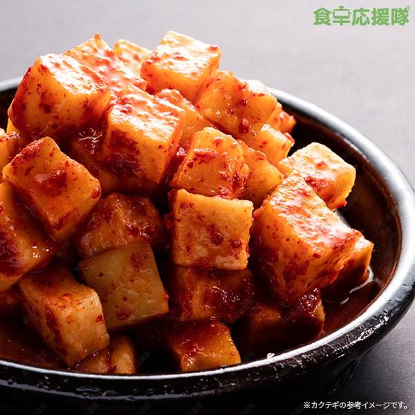 宗家 カクテギ 500g ×10袋 1ケース 大根キムチ カクテギキムチ【新鮮お取り寄せキムチ】 :10006781:食卓応援隊 - 通販 - Yahoo!ショッピング 宗家 カクテギ 500g ×10袋 1ケース 大根キムチ カクテギキムチ【新鮮お取り寄せキムチ】 :10006781:食卓応援隊 - 通販 - Yahoo!ショッピング