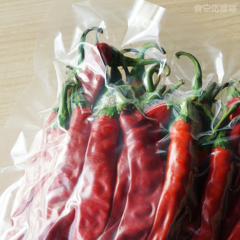 超!激辛 赤唐辛子 300g 冷凍 国産 山梨高原野菜 辛さに注意 超!激辛 赤唐辛子 300g 冷凍 国産 山梨高原野菜 辛さに注意