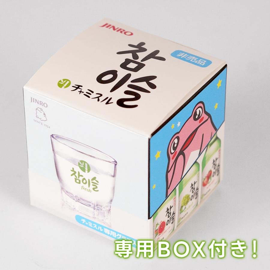 JINRO（眞露） 【専用グラス付き】チャミスル 2本セット （マスカット