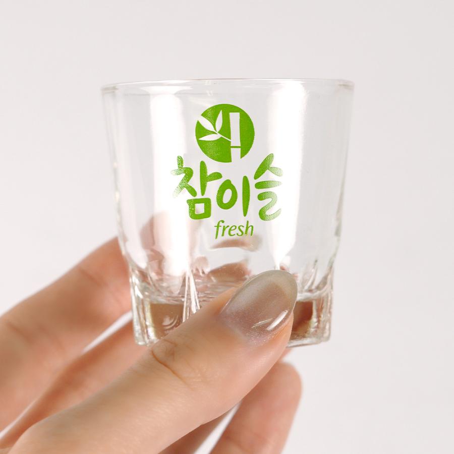 JINRO（眞露） 【専用グラス付き】チャミスル 2本セット （マスカット