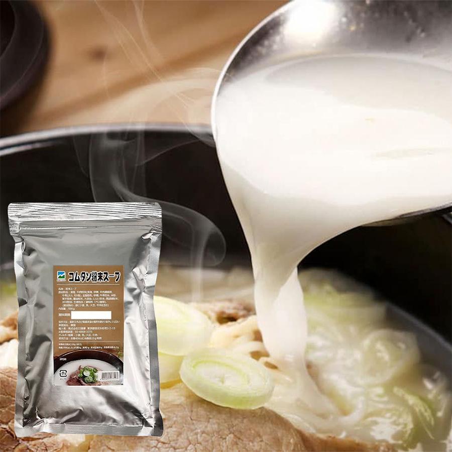 MIMIFOOD コムタン粉末スープ 500g（約50杯分）コムタンスープ 牛骨スープ 韓国スープの素 粉末スープ 韓国料理 クッパ スープの素（Yahoo!・食卓応援隊）