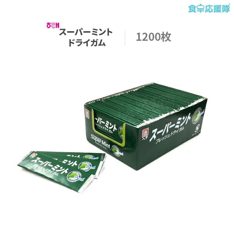 ヘテ ガム 1200枚 業務用 スーパーミントドライガム : 食卓応援隊