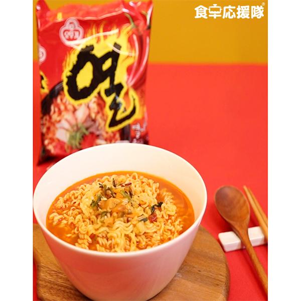 オットギ 熱ラーメン 5袋セット ヨルラーメン インスタントラーメン 