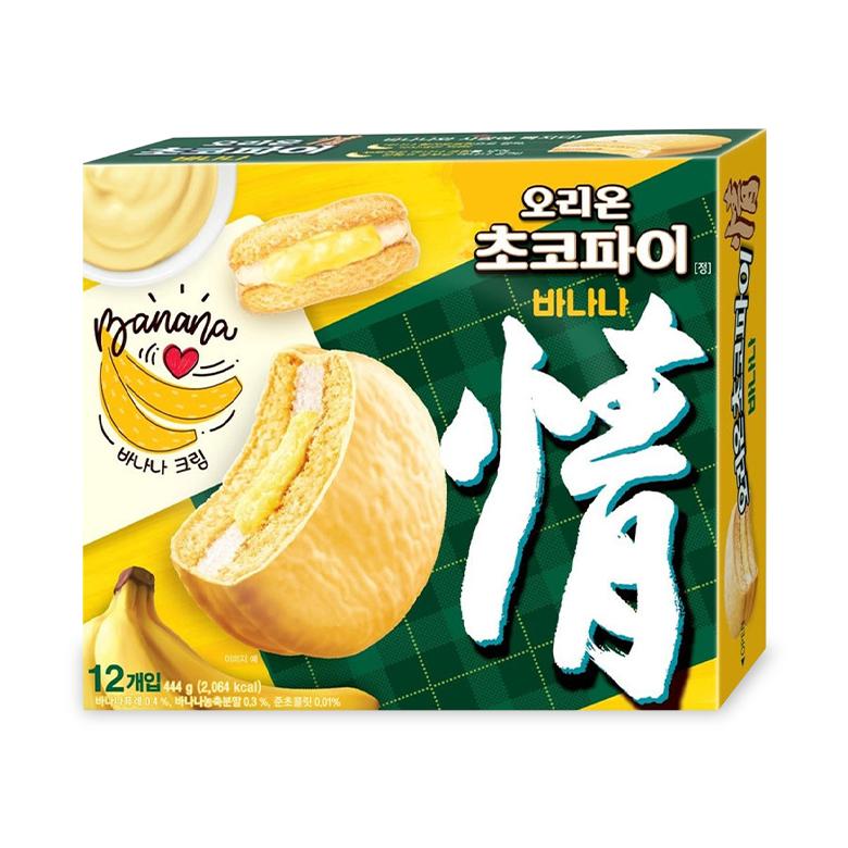 オリオン（ORION） チョコパイ バナナ味 12個入り 444g / 韓国 お菓子