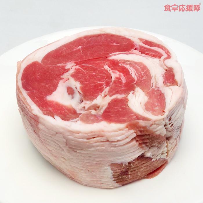 ラムスライス 500g 2個セット ラム肉 冷凍便 真空包装 ラム薄切り 子羊 ラム 羊肉 羊肉（ラム、マトン）