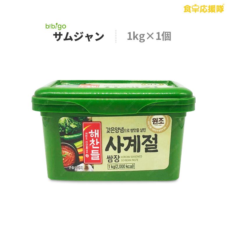 「ヘチャンドル」サムジャン 1kg 韓国調味料 韓国食品｜foodsup