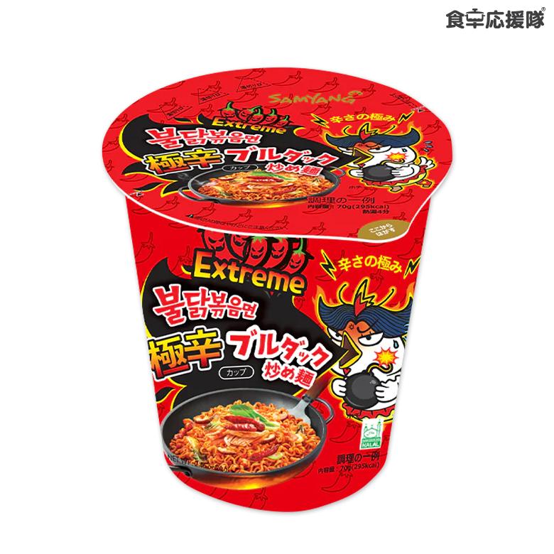 ★*★様 辛ラーメン　カップ麺 24食　ブルダック7食　ほか　全38個 ブルダック 極辛ブルダック炒め麺 CUP 70g × 1個 ヘクブルダック