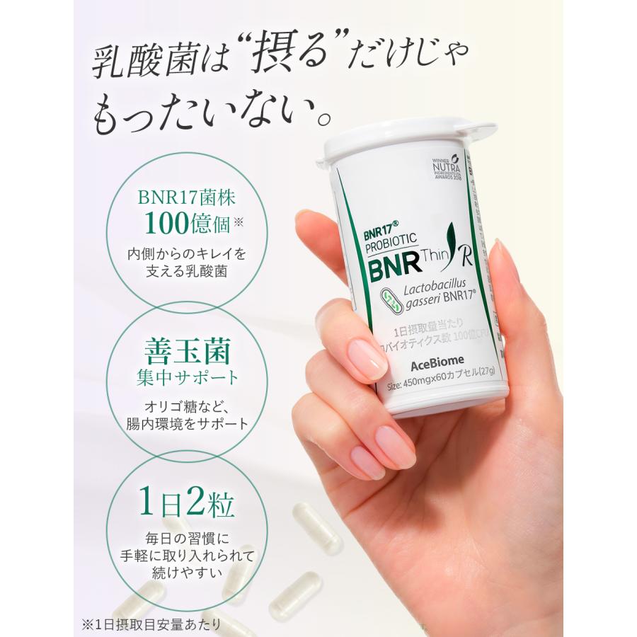 乳酸菌　結 結 YK622 パウダータイプ 2箱 1g×60包 : sun lise - 通販 - Yahoo