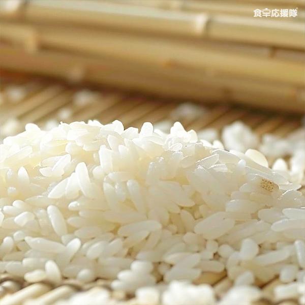 国産 ブレンド米 5kg / 令和6年度精米 特A山形県産『はえぬき』× 栃木