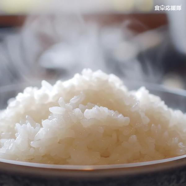 国産 ブレンド米 5kg / 令和6年度精米 特A山形県産『はえぬき』× 栃木