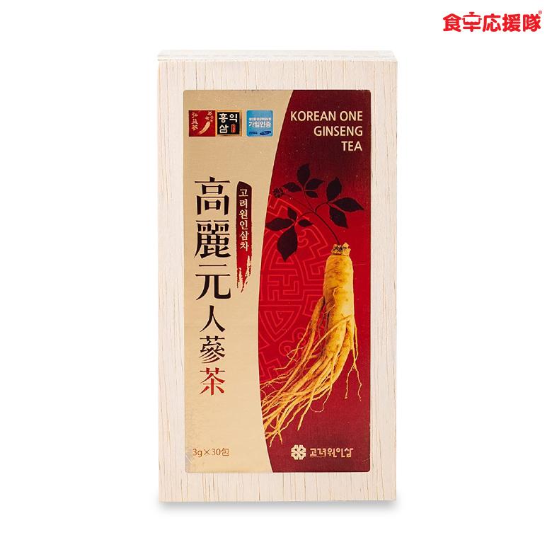高麗人参茶（木箱）3g×50包入 / 健康維持 ドリンク 元気回復 茶 高麗