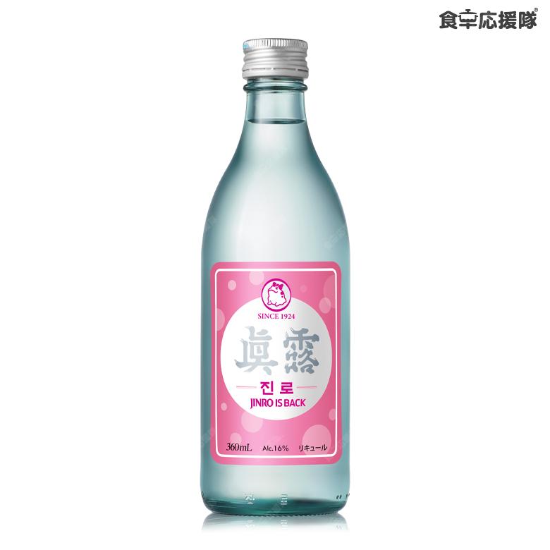 アイスペール lets JINRO×3 JINRO×2 トライアングル×1 JINRO（眞露） 【数量限定】眞露 is back ピンクラベル 360ml×1本 16