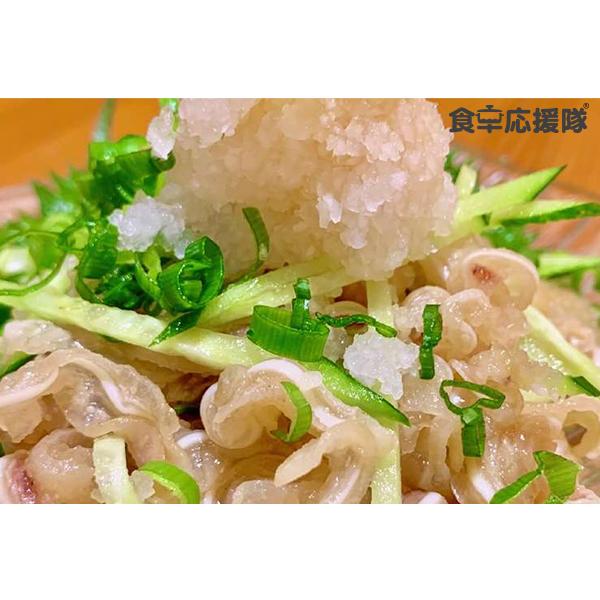 座間味こんぶさんのシークヮーサーぽんず250ml おいしさが認められたシークワーサーぽんずシークワーサーポン酢 :51:食卓応援隊 - 通販 - Yahoo!ショッピング 座間味こんぶさんのシークヮーサーぽんず250ml おいしさが認められたシークワーサーぽんずシークワーサーポン酢 :51:食卓応援隊 - 通販 - Yahoo!ショッピング