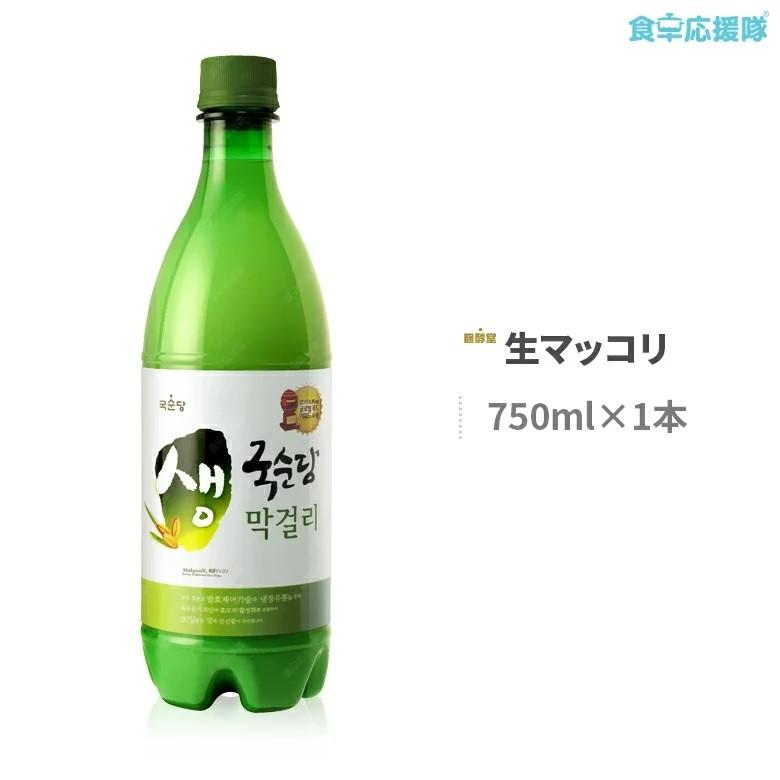 麹醇堂 生マッコリ 750ml 韓国マッコリ グッスンダン お試し 冷蔵便限定 Ss 食卓応援隊 通販 Yahoo ショッピング