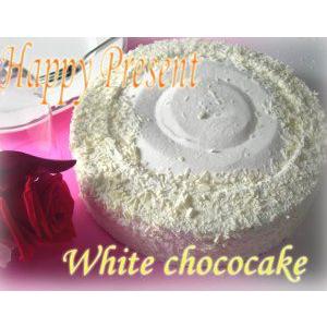 送料無料 北海道ホワイトチョコケーキ 直径21cm 7号 New フード Wave Yahoo 店 通販 Yahoo ショッピング