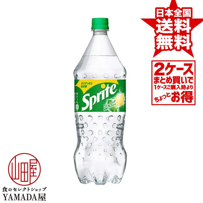 【2ケースセット】 スプライト PET 1.5L 12本(6本×2箱) 炭酸飲料 ペットボトル 日本コカ・コーラ｜foodyamadaya