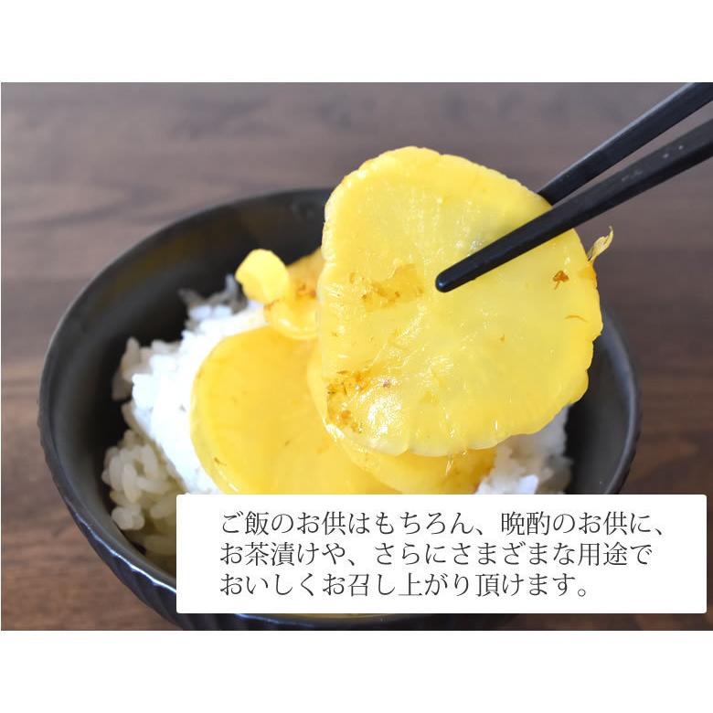 ひとくちかつお沢庵 漬物 たくあん漬 690g（230g×3袋） 送料無料 宮崎