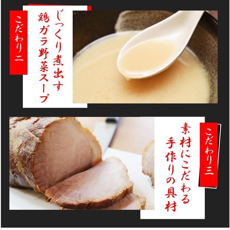 ラーメン 北熊支那そば 送料無料 2食 お試し お取り寄せ 熊本銘店 北熊ラーメン ご当地ラーメン 熊本ラーメン 鶏ガラ 新鮮野菜スープ Y Hy Ramen3 Foody S 通販 Yahoo ショッピング