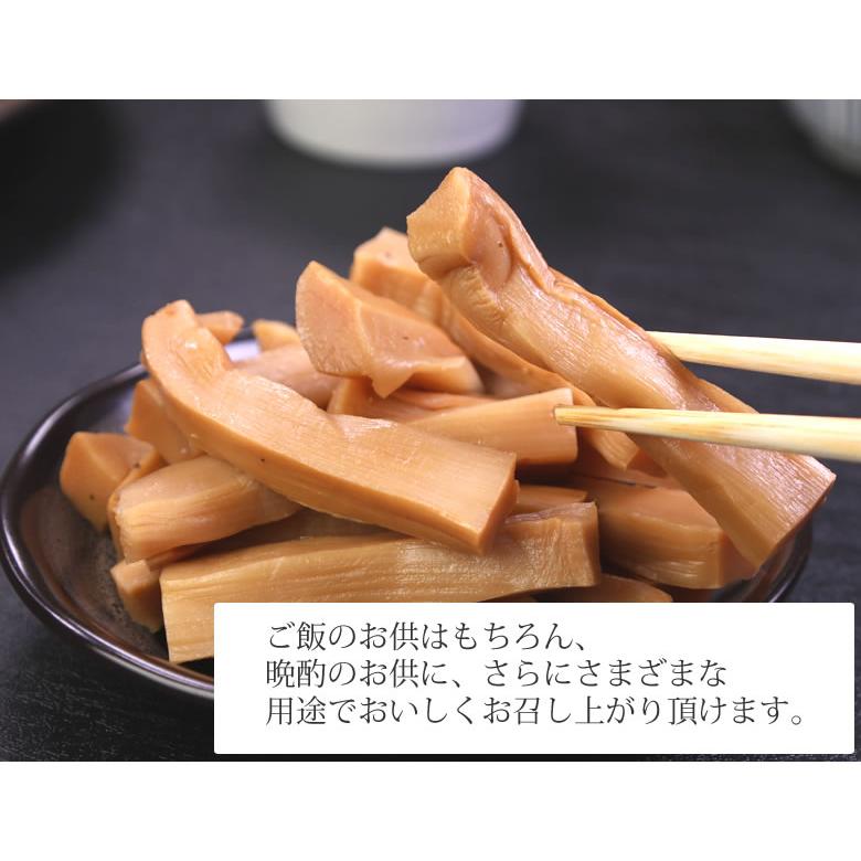 味付けメンマ 国産 たけのこ 送料無料 300g (100g×3袋) 無添加 味付けメンマ 国産 たけのこ 送料無料 300g (100g×3袋) 無添加