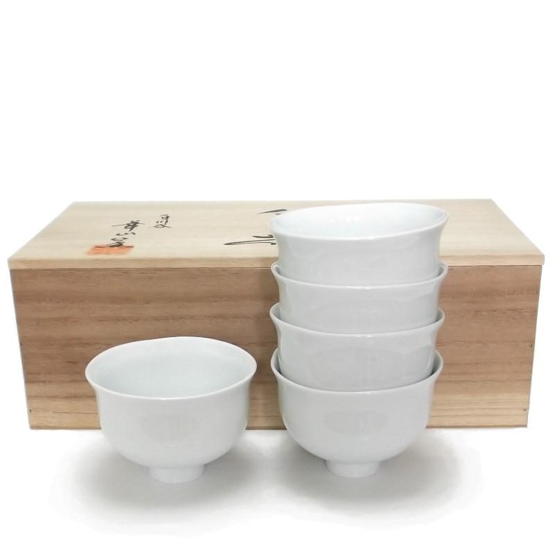 国際ブランド 有田焼 華山窯 香田白磁 丸仙茶揃 木箱入り 激安単価で Www Technet 21 Org