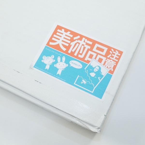 美術、工芸品 MURAKAMI TAKASHI/村上隆 An Homage to Yves Klein