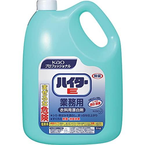 【業務用 衣料用塩素系漂白剤】ハイターE 5kg(花王プロフェッショナルシリーズ)（Yahoo!・FooFoo）