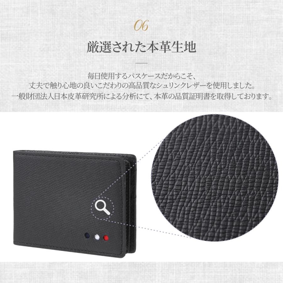 パスケース メンズ 本革 二つ折り 定期入れ レディース 免許証入れ IC