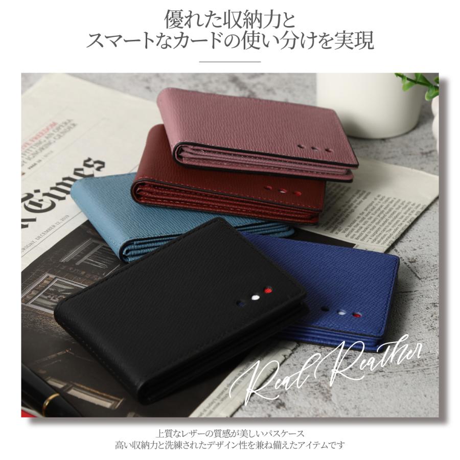 パスケース メンズ 本革 二つ折り 定期入れ レディース 免許証入れ IC