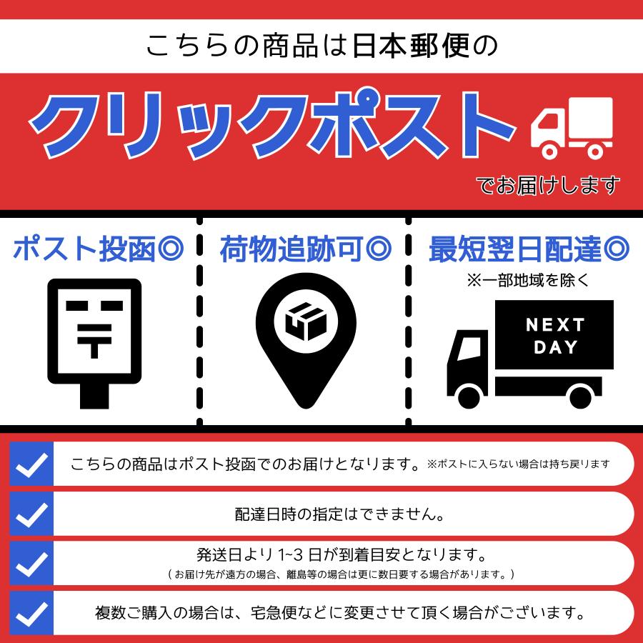 ICカード 10枚セット PASMO残高0円 楽天市場】【マラソン限定ポイントUP】ICカードセパレーター