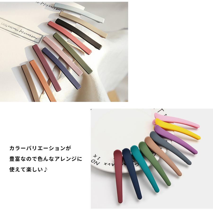 ヘアピン パッチン 前髪クリップ ヘアクリップ ヘアアクセサリー ヘアピン パッチン 前髪クリップ ヘアクリップ ヘアアクセサリー