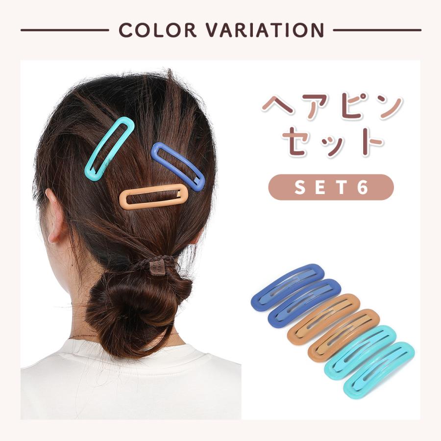 グッチ ヘアクリップ ヘアピン 確実正規品 ヘア クリップ セット ・ブラウン＆ゴールドトーン | GUCCI公式