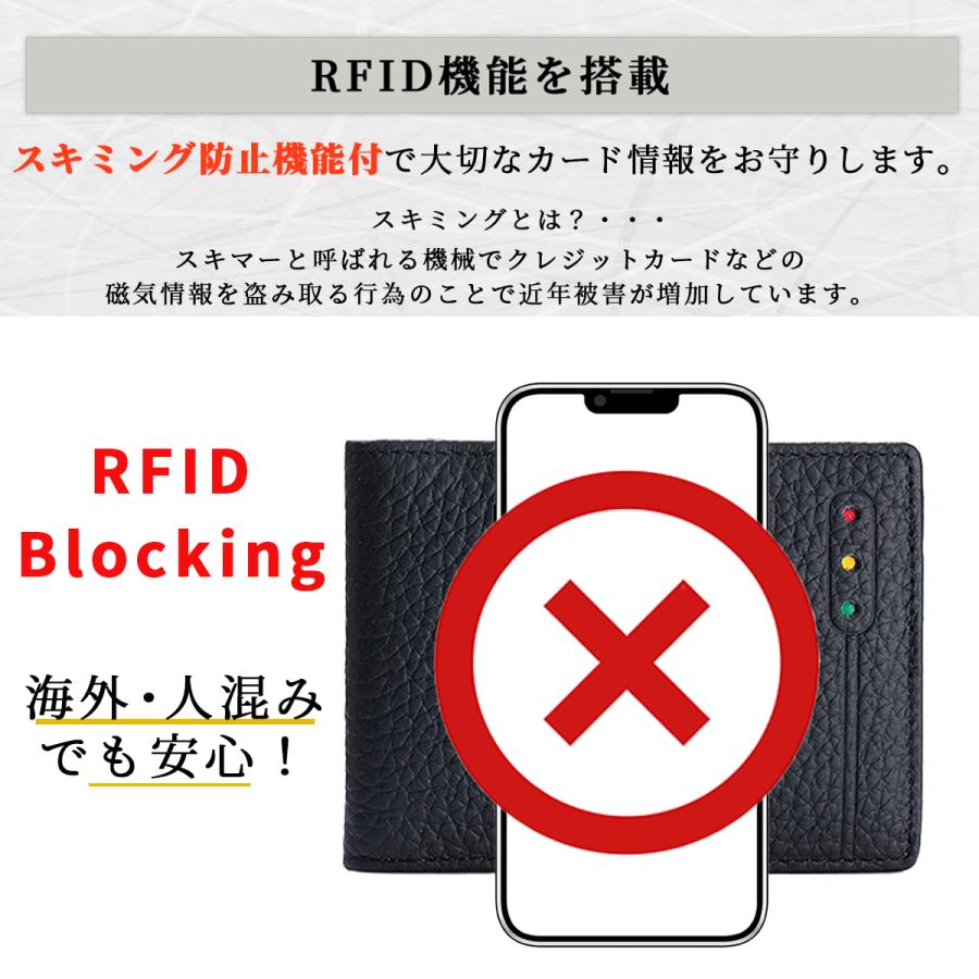 ICカードケース パスケース 定期入れ RFID 改札エラー防止 セキュリティ 防犯 クレジットカード マイナンバーカード メンズ レディース :  FooFoo - 通販 - Yahoo!ショッピング