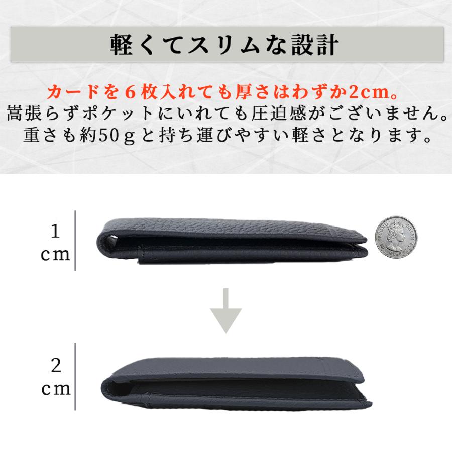 ICカードケース パスケース 定期入れ RFID 改札エラー防止