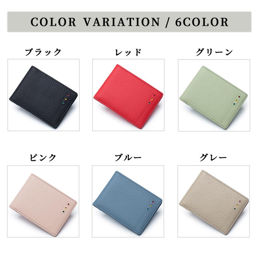 ICカードケース パスケース 定期入れ RFID 改札エラー防止