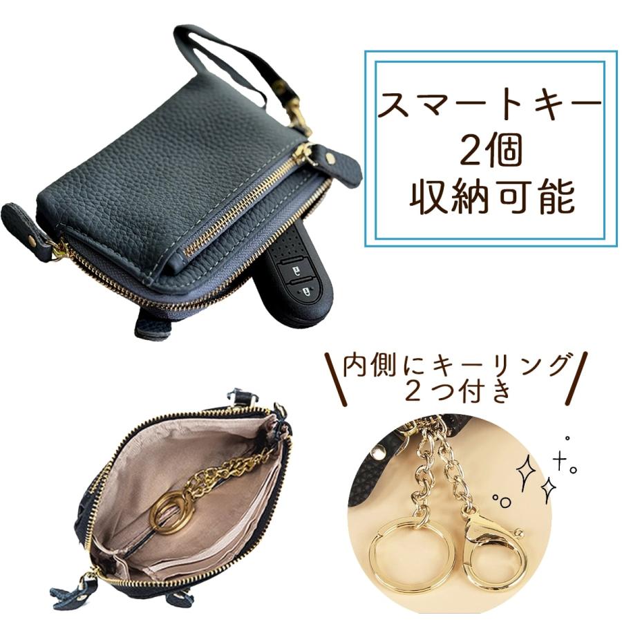 キーケース レディース スマートキー対応 2個収納 ストラップ付