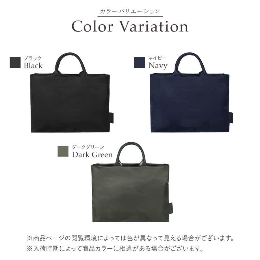 ブリーフケース メンズ ビジネスバッグ A4 通勤バッグ ナイロン 大容量