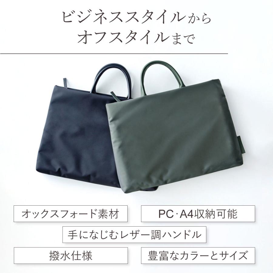 バーバリー ビジネスバッグ ブリーフケース A4収納　PC収納 ナイロン レザー バーバリー ビジネスバッグ ブリーフケース A4収納 PC収納 ナイロン