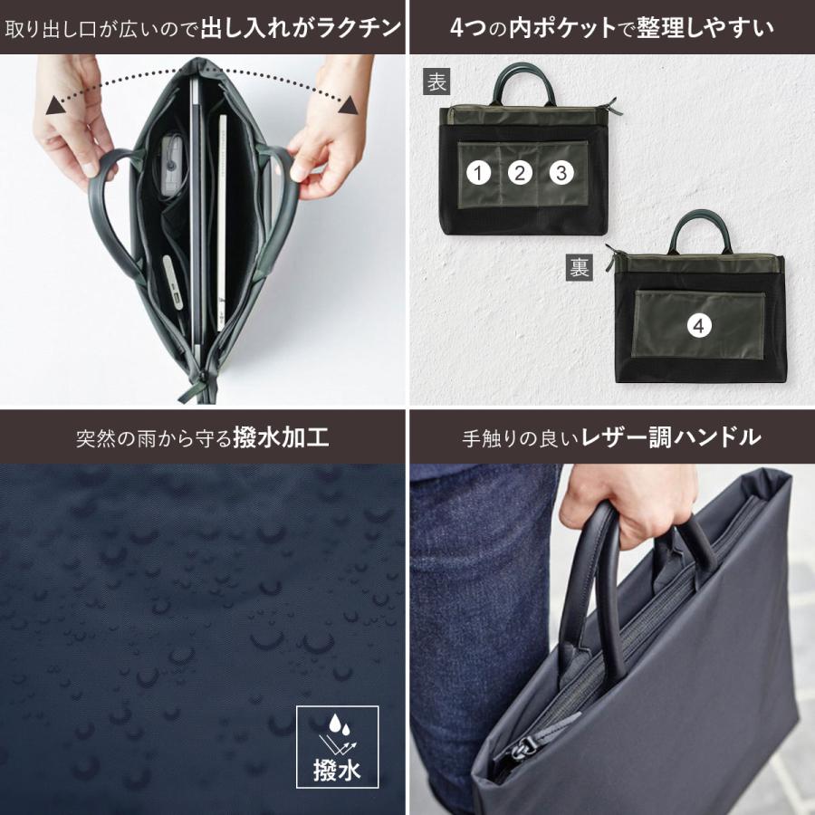 バーバリー ビジネスバッグ ブリーフケース A4収納　PC収納 ナイロン レザー ブリーフケース メンズ ビジネスバッグ A4 通勤バッグ ナイロン 大容量