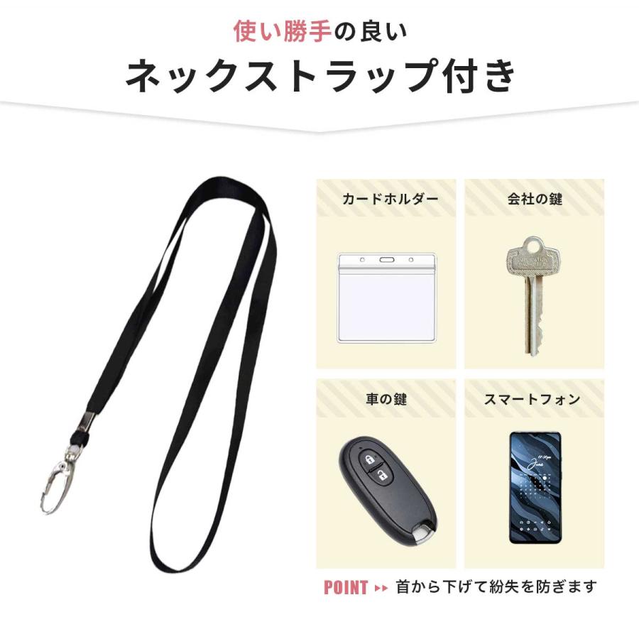 教育番組 タマ ポップアップ限定 社不証 社員証 ストラップ 教育番組 タマ ポップアップ限定 社不証 社員証 ストラップ 2025