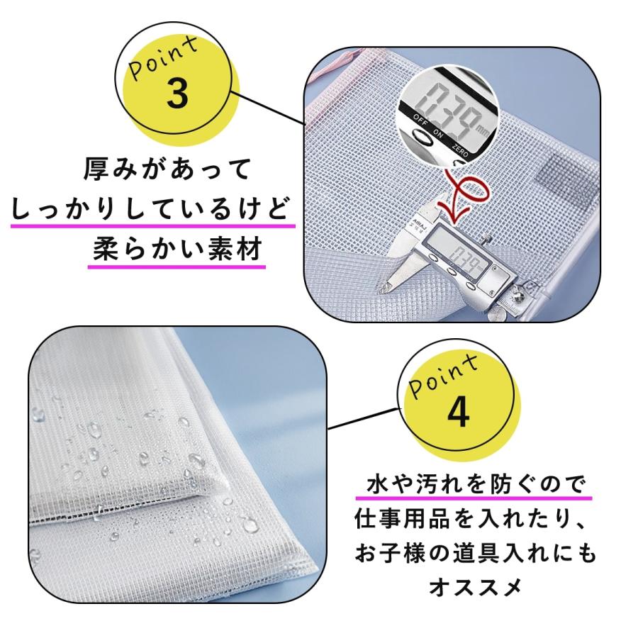 PASTEL（etranger di costarica） ジッパーファイル 5色セット A4対応